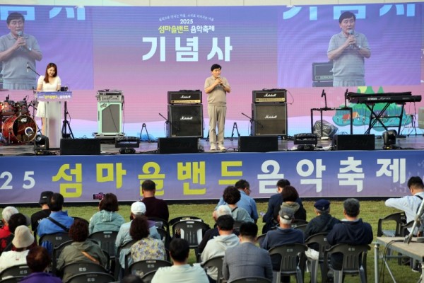 [옹진군, 2025년 섬마을밴드 음악축제.jpg