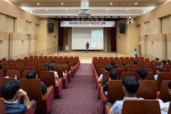 안산시, 기후변화·복합 재난.jpg