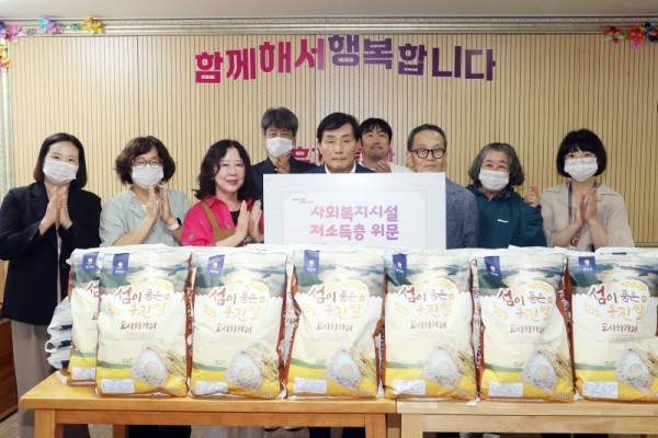 옹진군, 추석맞이 사회복지시설 위문).jpg