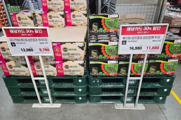 김현 의원 롯데카드.jpg