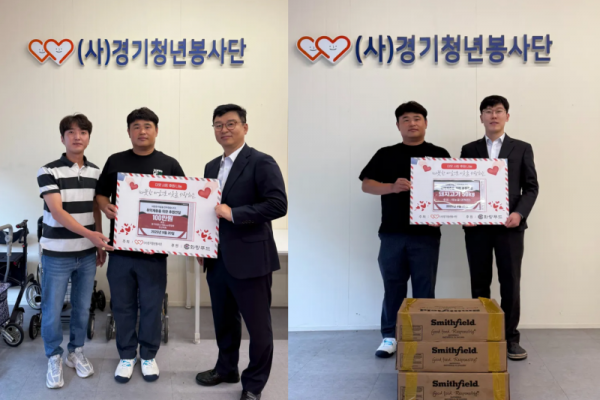 이호영 걷기 봉사.png