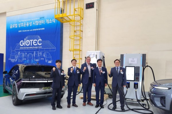 안산사이언스밸리(ASV) 내‘글로벌 상호운용성 시험 센터’개소.jpg