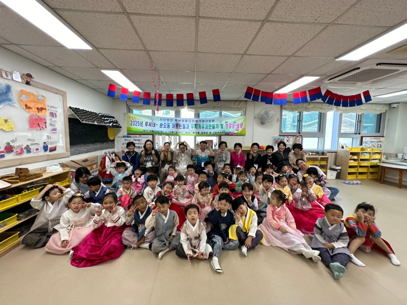 어린이집 아이들 경로당 방문 4.jpg