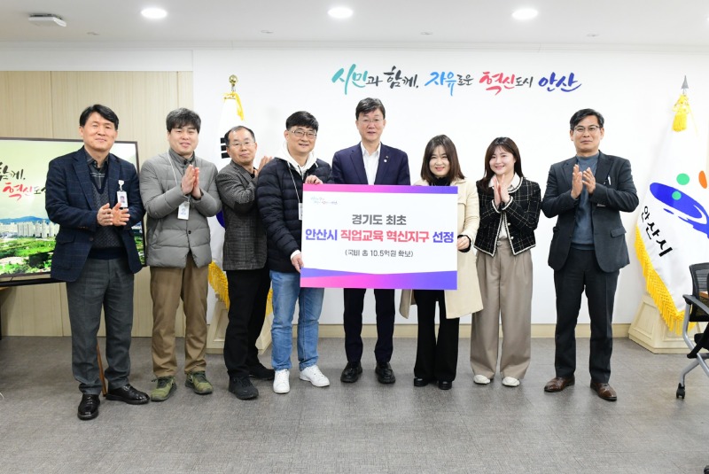 [기획보도]➀학령 인구 감소로 변화하는 교육환경… 안산시의 대안은(1).jpg