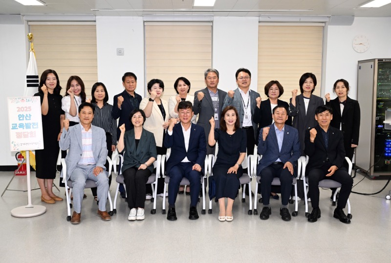 [기획보도]➀학령 인구 감소로 변화하는 교육환경… 안산시의 대안은(5).jpg