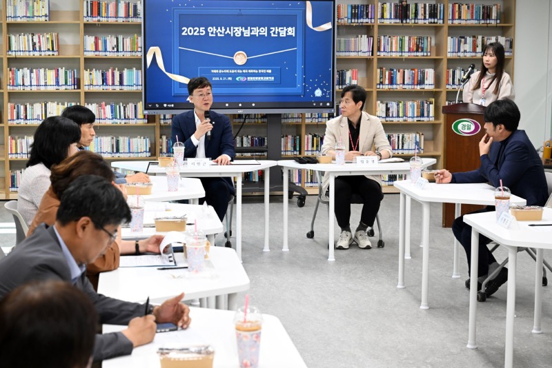 [기획보도]➀학령 인구 감소로 변화하는 교육환경… 안산시의 대안은(6).jpg