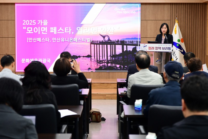 대학생과 청춘의 열정으로 하나 되다… 안산유니온페스티벌 11월 1일 개최.jpg