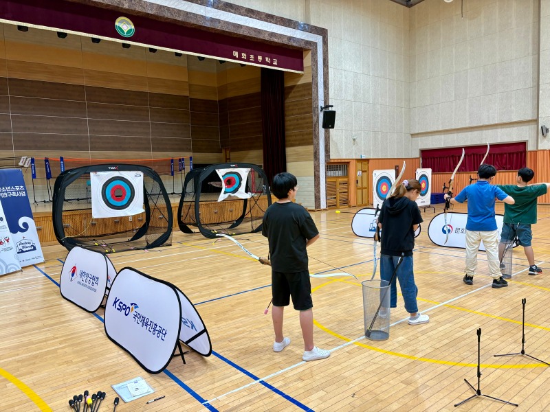 안산 매화 거점형 늘봄센터 양궁,대학연계,씨름 프로그램 운영.jpg