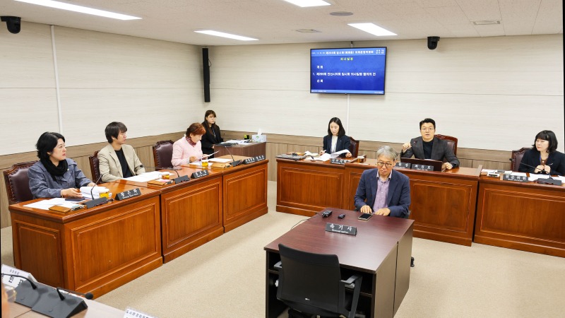안산시의회 운영위 개최.JPG