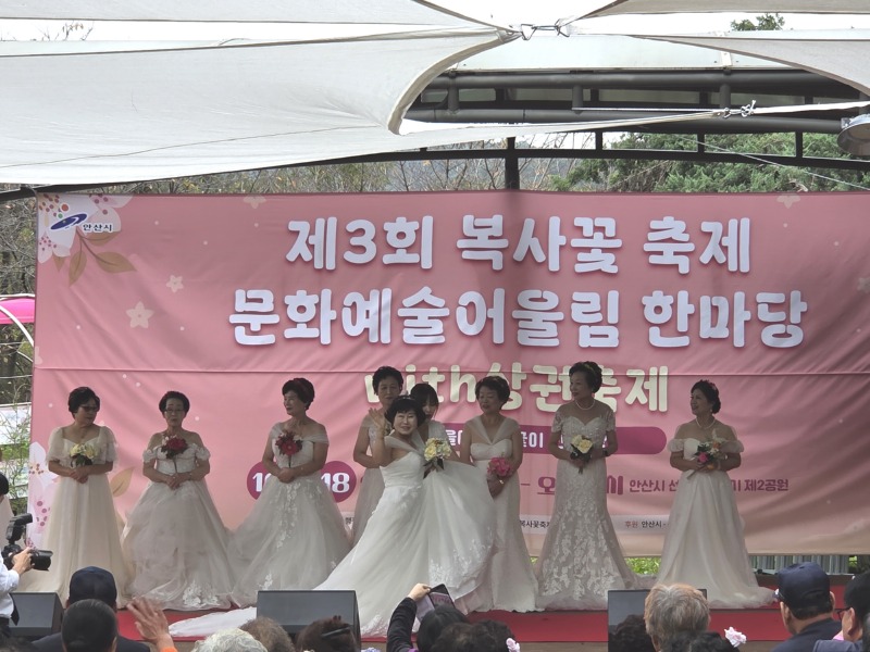 선부3동, 2025 복사꽃 축제 .jpg