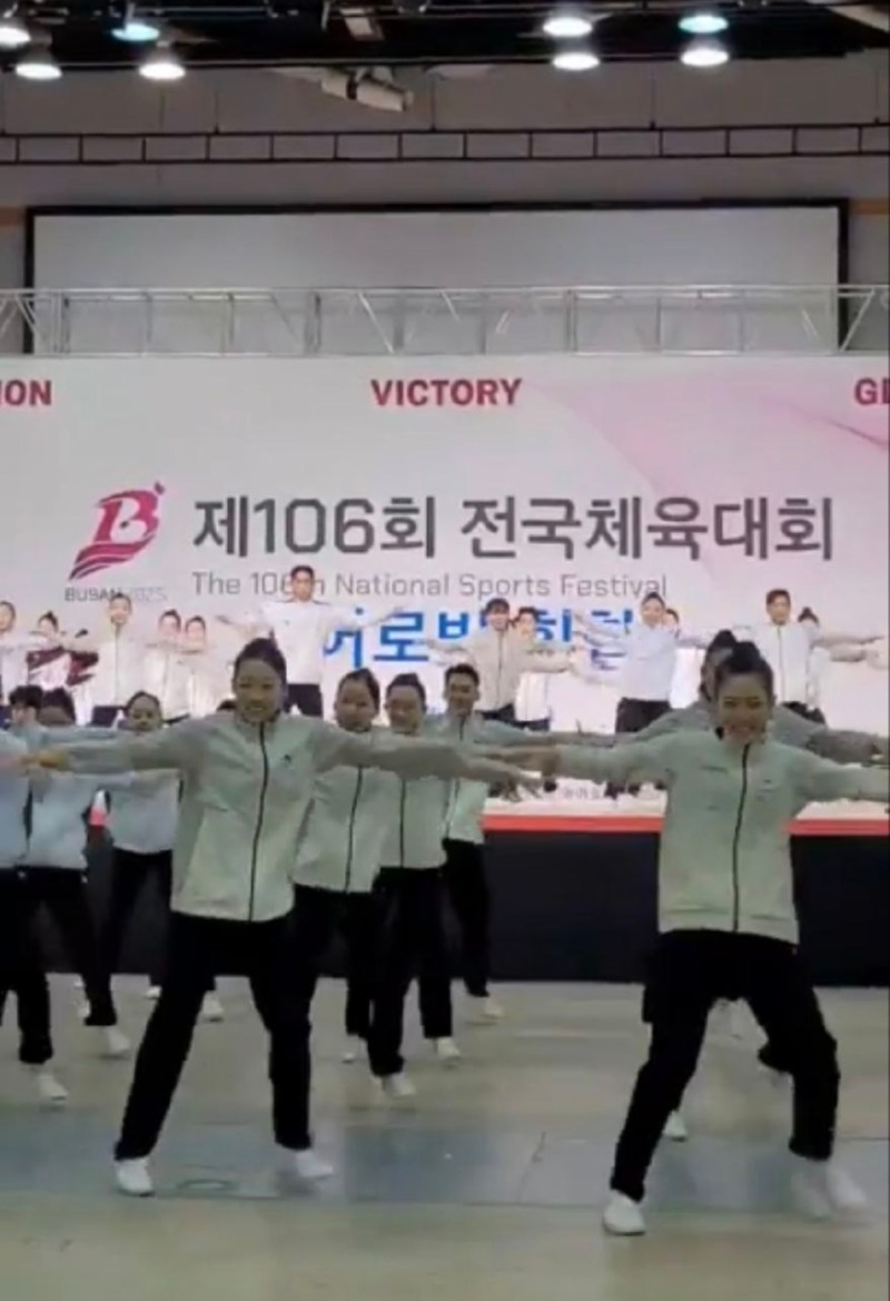 경기도교육청 학생선수단, 제106회 전국체육대회.jpg