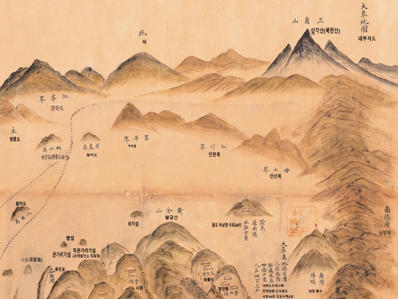 상(上) 삼각산, 황금산, 쌍섬, 꼬깔섬, 외지섬이 그려진 1872년 대부도 고지도.jpg