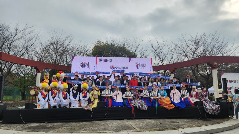 안산시, 재외동포청 공모사업 선정.jpg