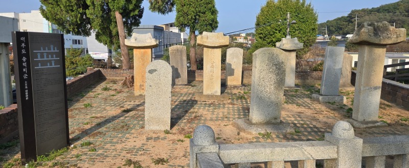 송덕비 만 있음.jpg