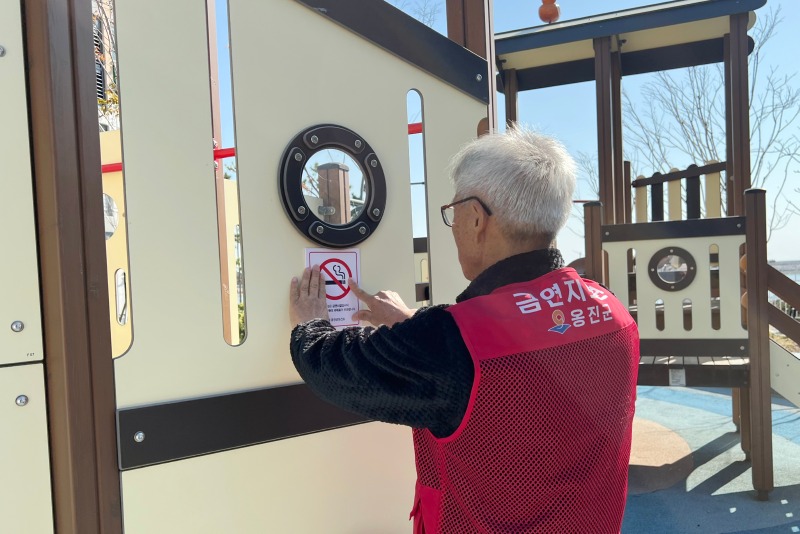 옹진군, 2025년 하반기 금연구역 합동점검 실시)-1.jpg