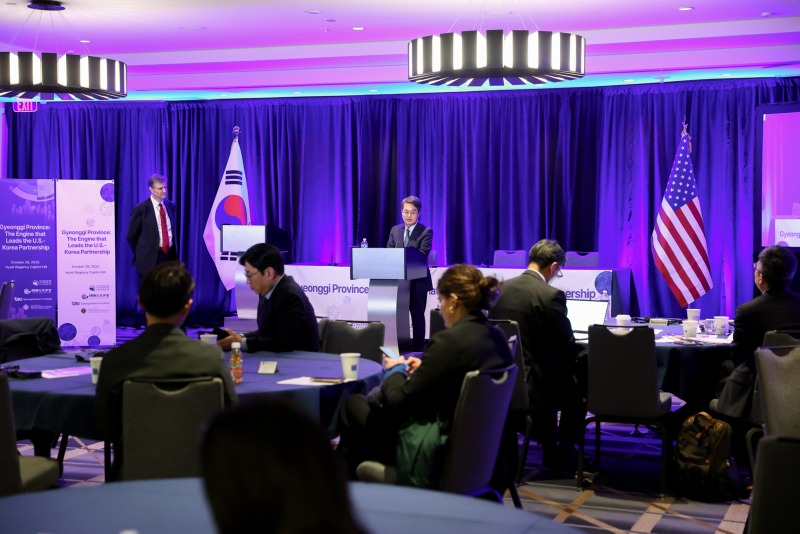 ‘김동연 지사 싱크탱크+컨퍼런스’+참석(4) (1).jpg