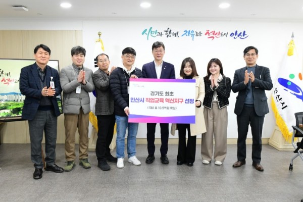 [기획보도]➀학령 인구 감소로 변화하는 교육환경… 안산시의 대안은(1).jpg