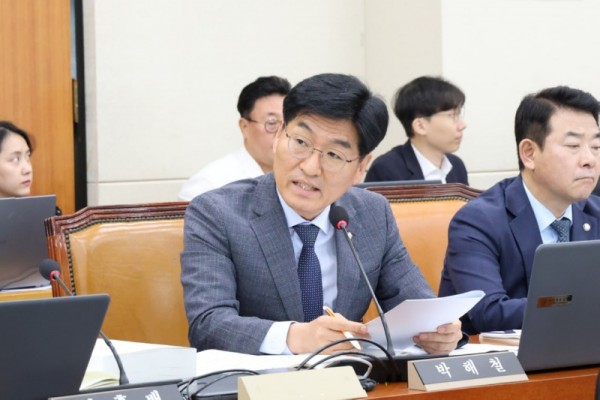 박해철 의원 국감.jpg