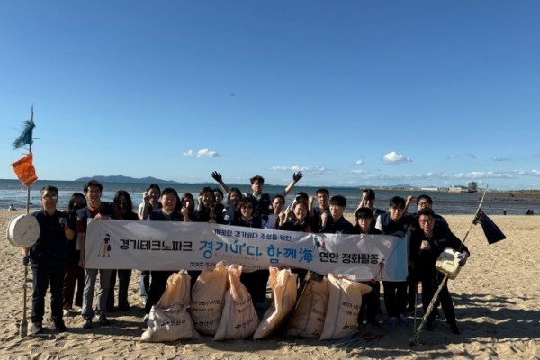 경기TP 바다정화활동.jpg