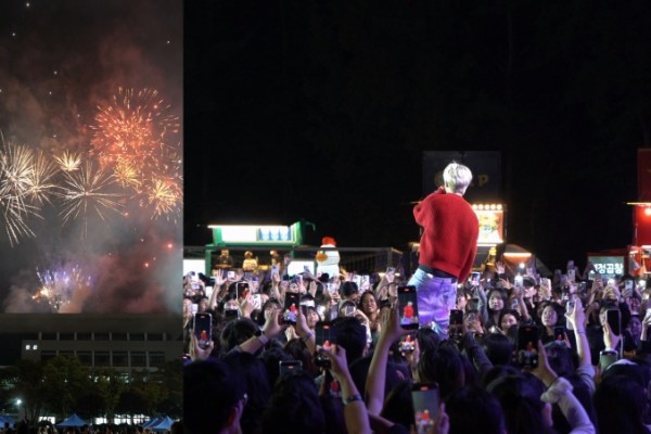 안산대학교 ‘2025학년도 방송제 및 석학제’ 성황리에 마무리.jpg