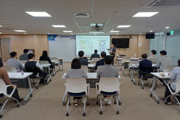 경기도의회, AI 확산 따른 전력난 대응 직무역량강화 교육 실시.jpg