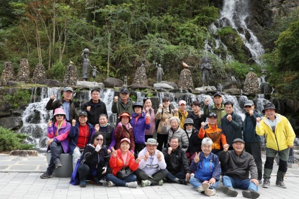 저널트레킹투어 인공폭포.jpg