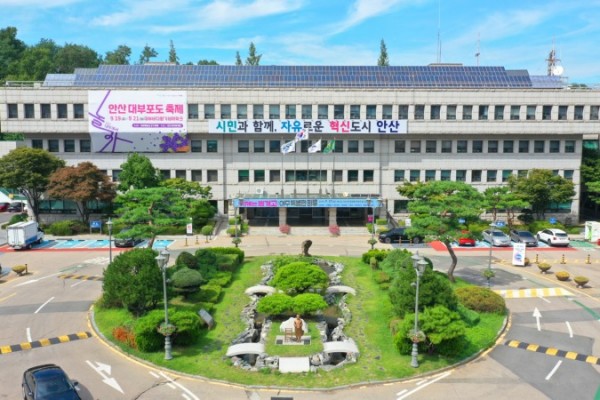 안산시, 경기교통공사와 맞손.jpg