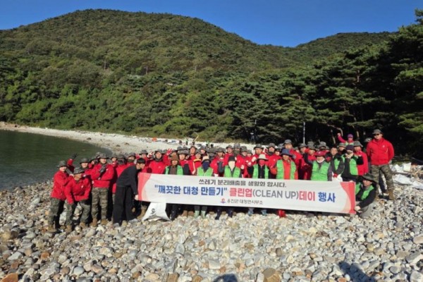 대청면, 10월중 독바위 해변 클린업데이 실시).jpg