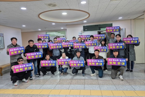 지정게시대 문제.jpg