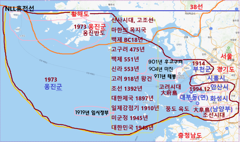 [3회]_대부도가 속했던 나라와 행정구역의 변화 지도(남양부, 부천군, 옹진군, 안산시).png
