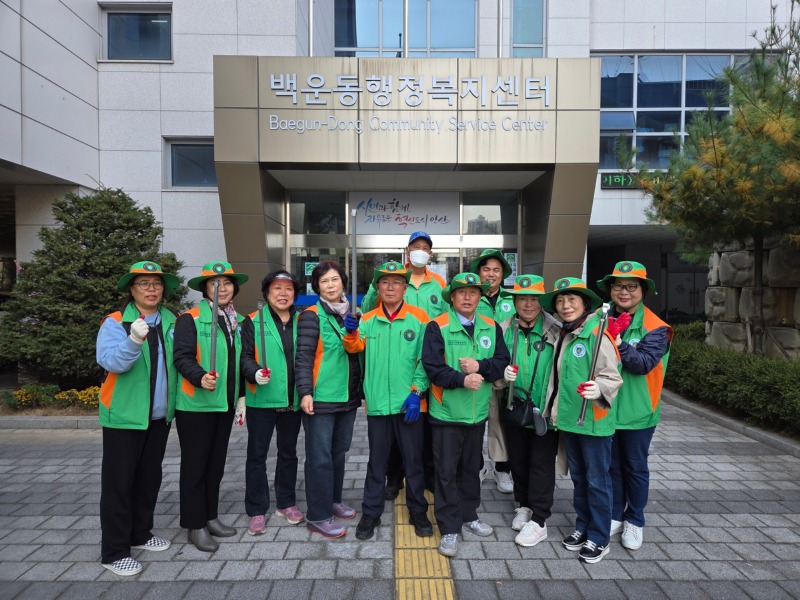 백운동 자율방재단, 안전문화 캠페인 및 환경정화 활동 전개 (1).jpg