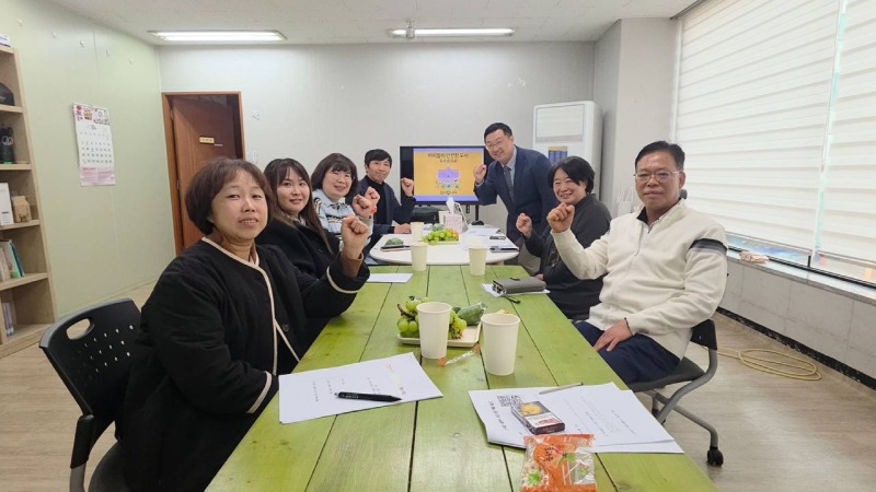 진보당 등교길 논의.jpg