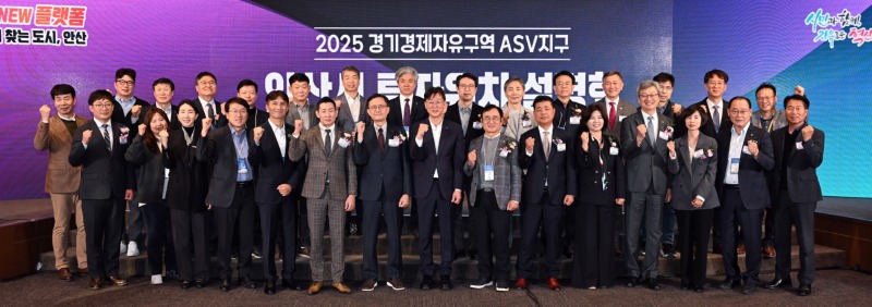 안산시, 2025 로보월드 참여해.jpg