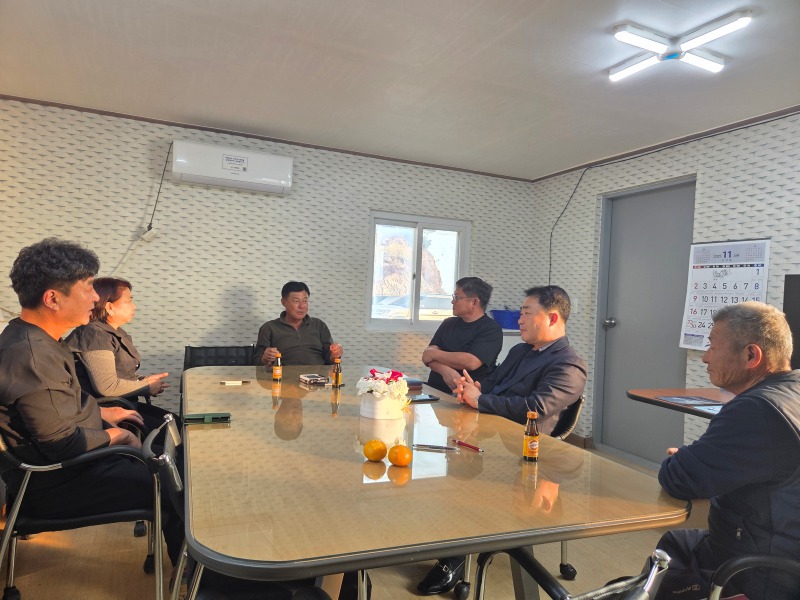 말부흥어촌계 회의모습.jpg