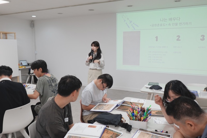 김홍도미술관 연계 교육 프로그램 진행모습1 (1).jpg