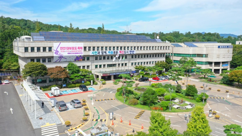 안산시, 장애인 전일제·시간제 일자리 참여자 84명 모집.jpg