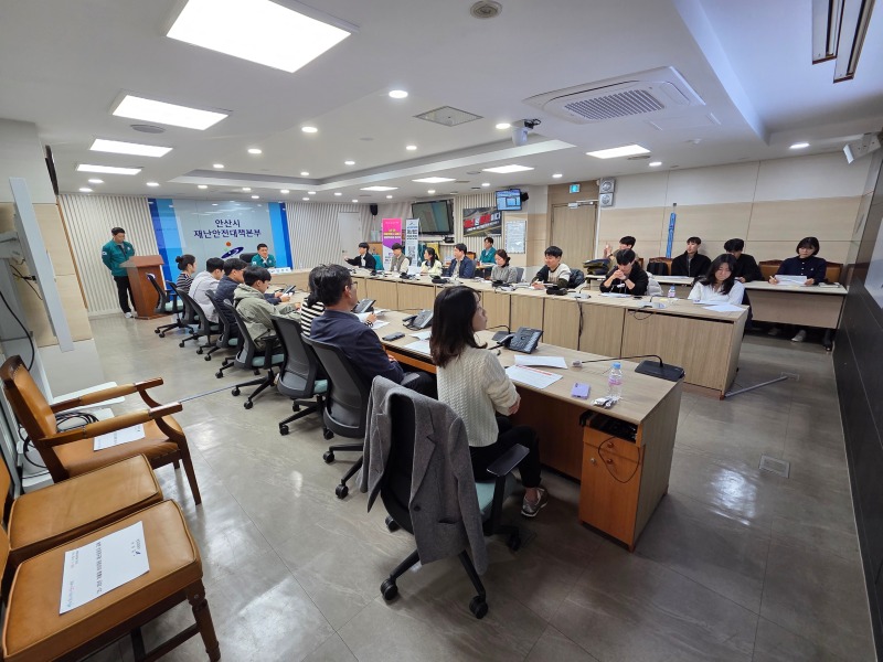 안산시, 겨울철 비상 대응 재난담당자 교육… 실무역량 강화 중점.jpg