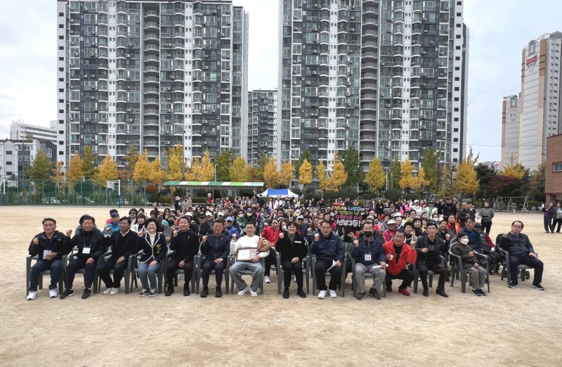 선부3동, 2025 한마음 체육대회 성료.jpeg