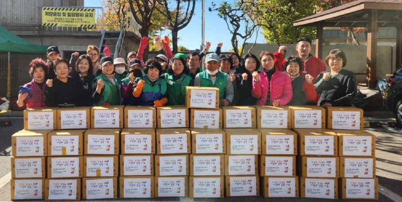 반월동 새마을협의회, 사랑의 김장나눔 행사 개최 (1) (2).jpg