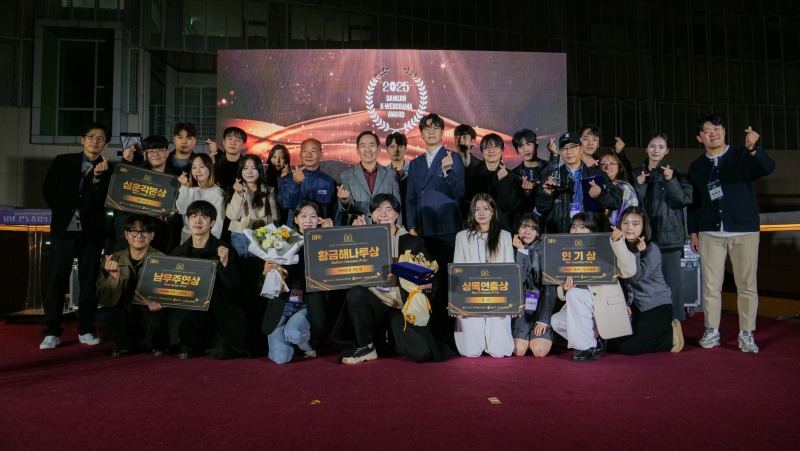 경기도의회 K-웹드라마 어워드 대상 수상.jpg