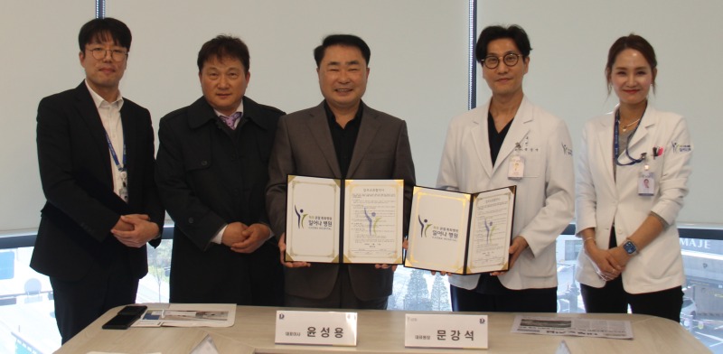 일어나병원 2.jpg