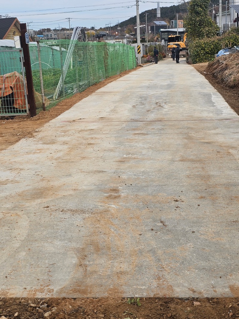 연복영 공사완료.jpg