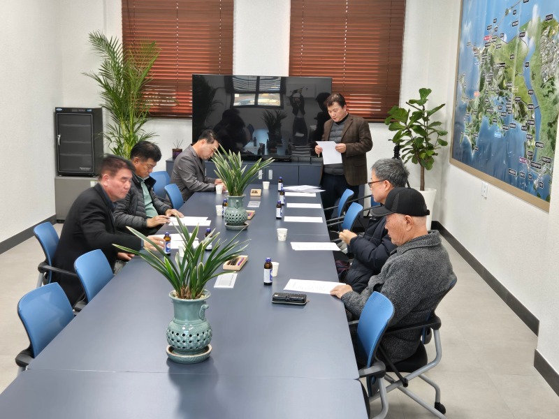 대부도저널 운영위원회.jpg