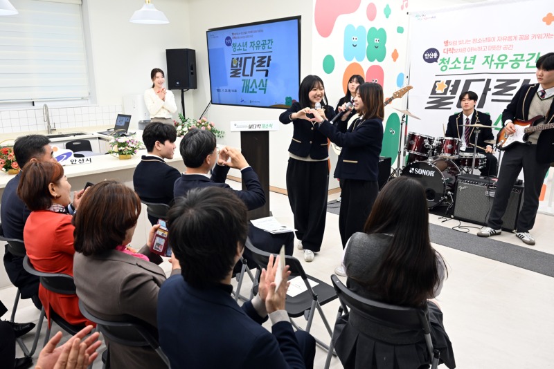 안산시, 청소년자유공간‘별다락’안산동 개소… 꿈과 쉼의 공간(3).jpg