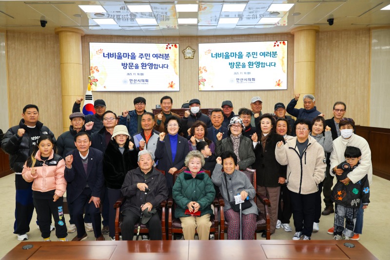 안산시의회 노인정 방문.JPG