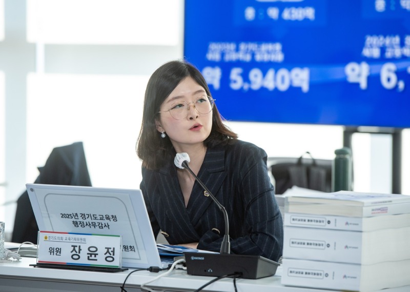 장윤정 의원, “책임 없는 사학 자율성 안 돼...교육청이 바로 잡아야”(1).jpg