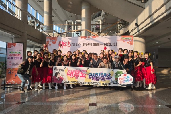 대부라인댄스팀 (2).jpg