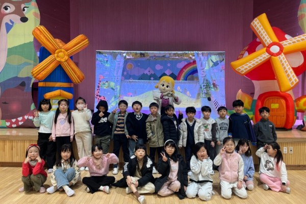 관산초등학교, ‘친구들이 힘을 모아! .jpg