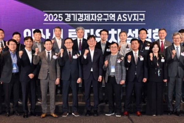 안산시, 2025 로보월드 참여해.jpg