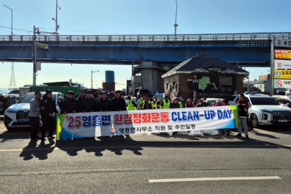 영흥면, 가을철 방파제 낚시객 쓰레기 수거).jpg